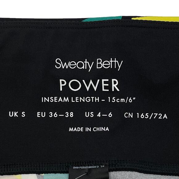 Sweaty Betty Power 6" Biker Shorts Sz S New $78 Green Camo Non-Padded Pockets - Picture 5 of 8